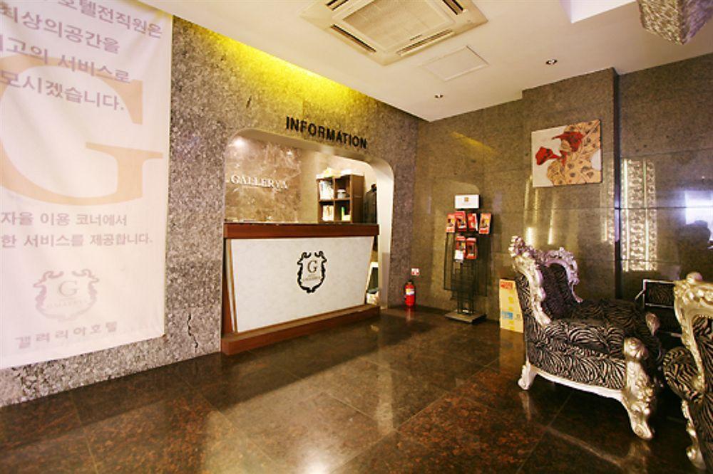 Gallerya Hotel 首爾 外观 照片
